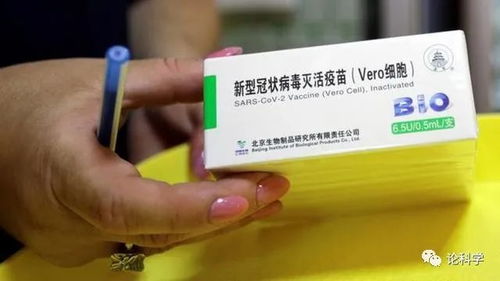 島內(nèi)驚現(xiàn)16例確診, 打大陸疫苗 響徹臺灣,國臺辦早把話講明了