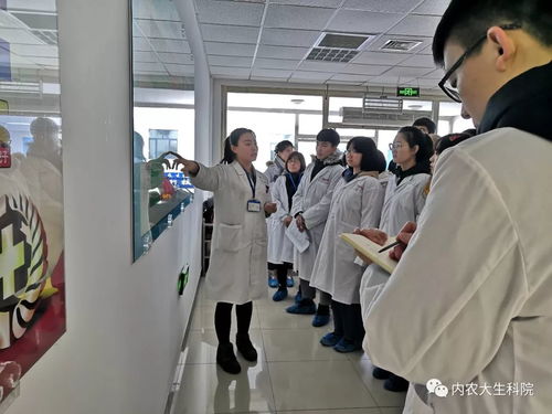 17制藥工程一 二班舉辦實(shí)習(xí)活動