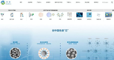 近20年來A股“最牛”新股!上市1天,猛漲12倍,中1簽可賺5萬,這些巨頭也笑了