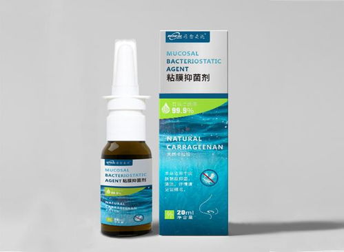 重慶高新區(qū)又出新成果 天然海藻提取物研發(fā) 隱形口罩 填補(bǔ)國內(nèi)空白