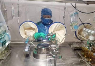 (中央駐川國企)成都生物制品研究所(有限責(zé)任公司)招聘啦!