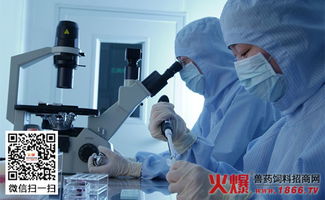 河南東方健分享從國外媒體看阻礙制藥產(chǎn)業(yè)發(fā)展因素