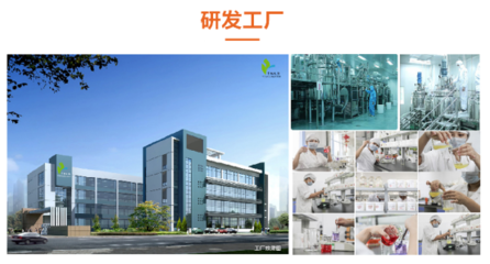 零基如何礎(chǔ)加盟美容院詳細(xì)信息