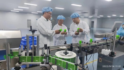 食檢中心與河南大藥谷藥業(yè)舉行校企合作簽約暨揭牌儀式