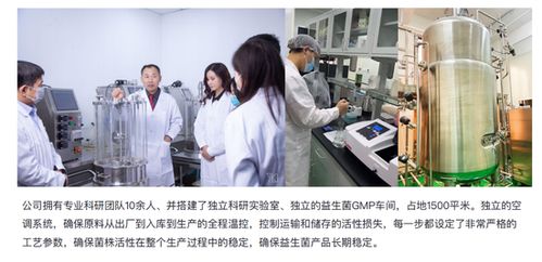 中國人保為北京益然生物承保產(chǎn)品責(zé)任險(xiǎn),為消費(fèi)者保駕護(hù)航