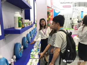 傾情上?；ɑ苷?格潤與您不見不散