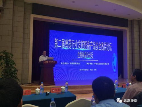 生物制品新方向,懸浮培養(yǎng)好未來