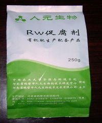 產(chǎn)品,中農(nóng)在線,最具發(fā)展?jié)摿Φ闹袊r(nóng)資網(wǎng)絡交易平臺 鶴壁人元生物技術研發(fā)中心