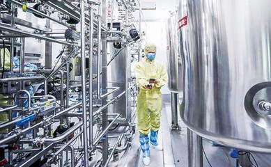 北京生物制品研究所研發(fā)新冠滅活疫苗獲批臨床試驗(yàn)