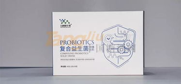 推薦展商 青島萬圖明生物制品 糖酒網