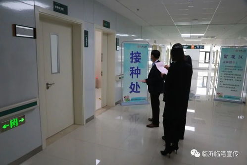 直擊臨港新冠疫苗接種現(xiàn)場 記者體驗(yàn)全過程
