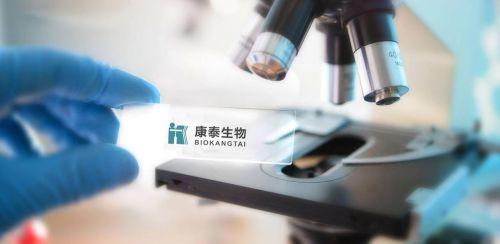 康泰生物杜偉民:產(chǎn)品研發(fā)和產(chǎn)業(yè)化穩(wěn)步推進