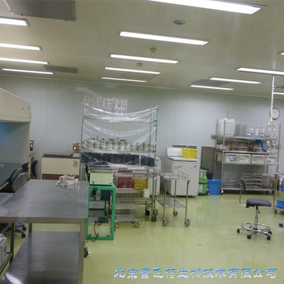 進口預(yù)防用獸用生物制品注冊資料項目