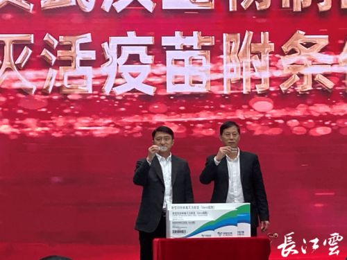 首批武漢產(chǎn)新冠滅活疫苗上市,年產(chǎn)量可達(dá)1億劑次